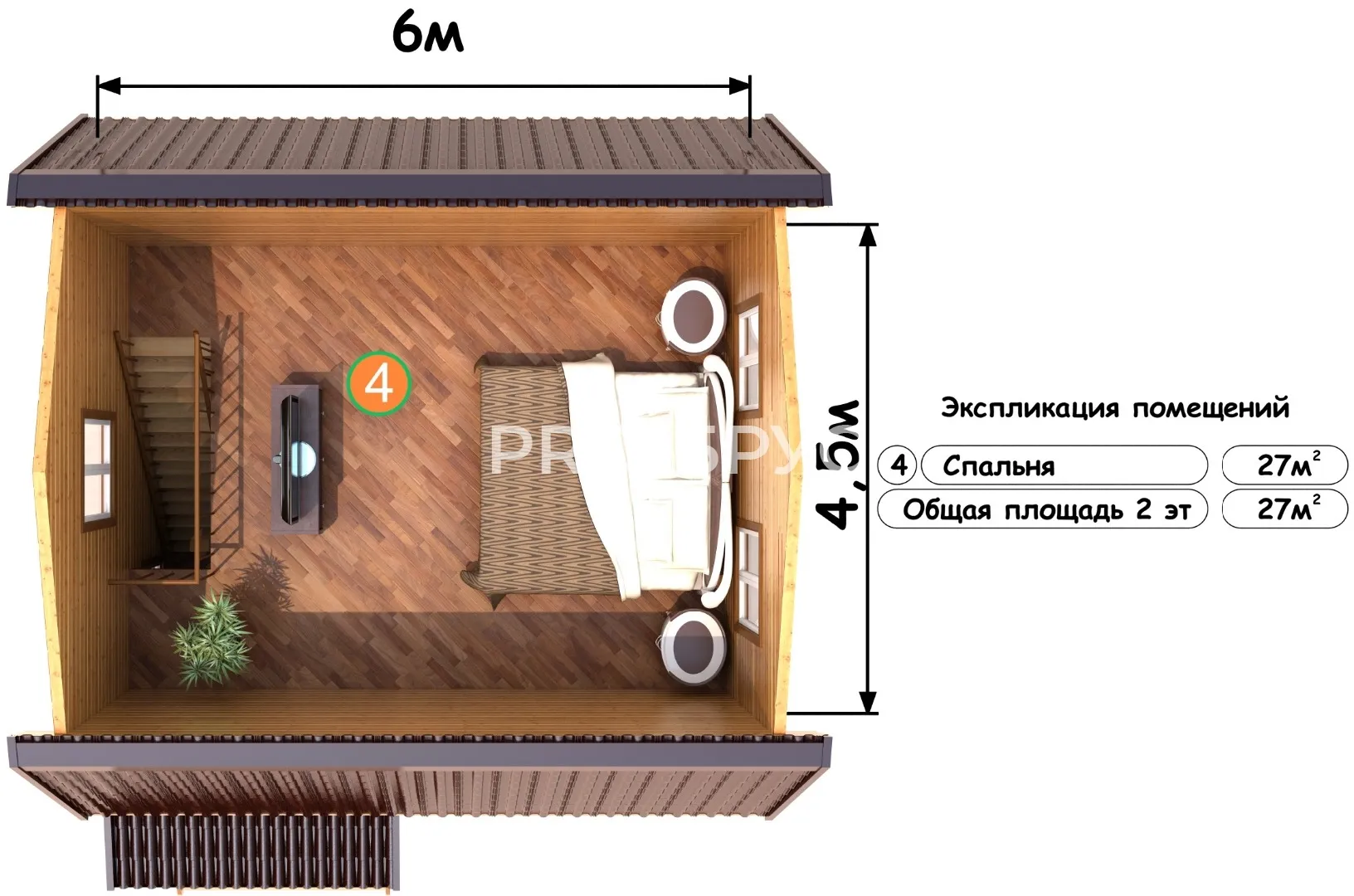 Проект дома из бруса - 6х7 - «Старый Городок» - 65 м² - планировка первого этажа