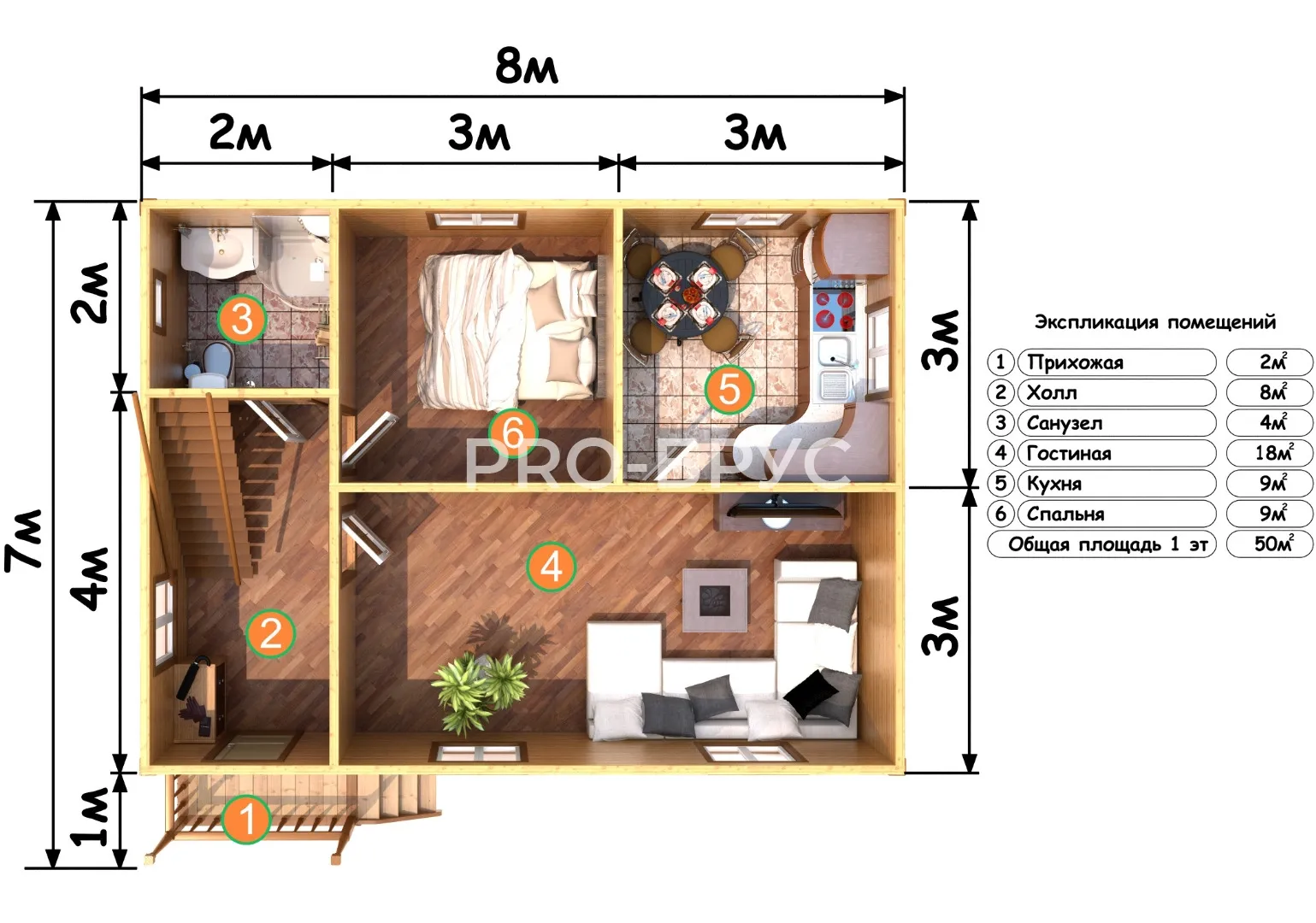 Проект дома из бруса - 6х8 - «Ильинское» - 84 м² - вид справа