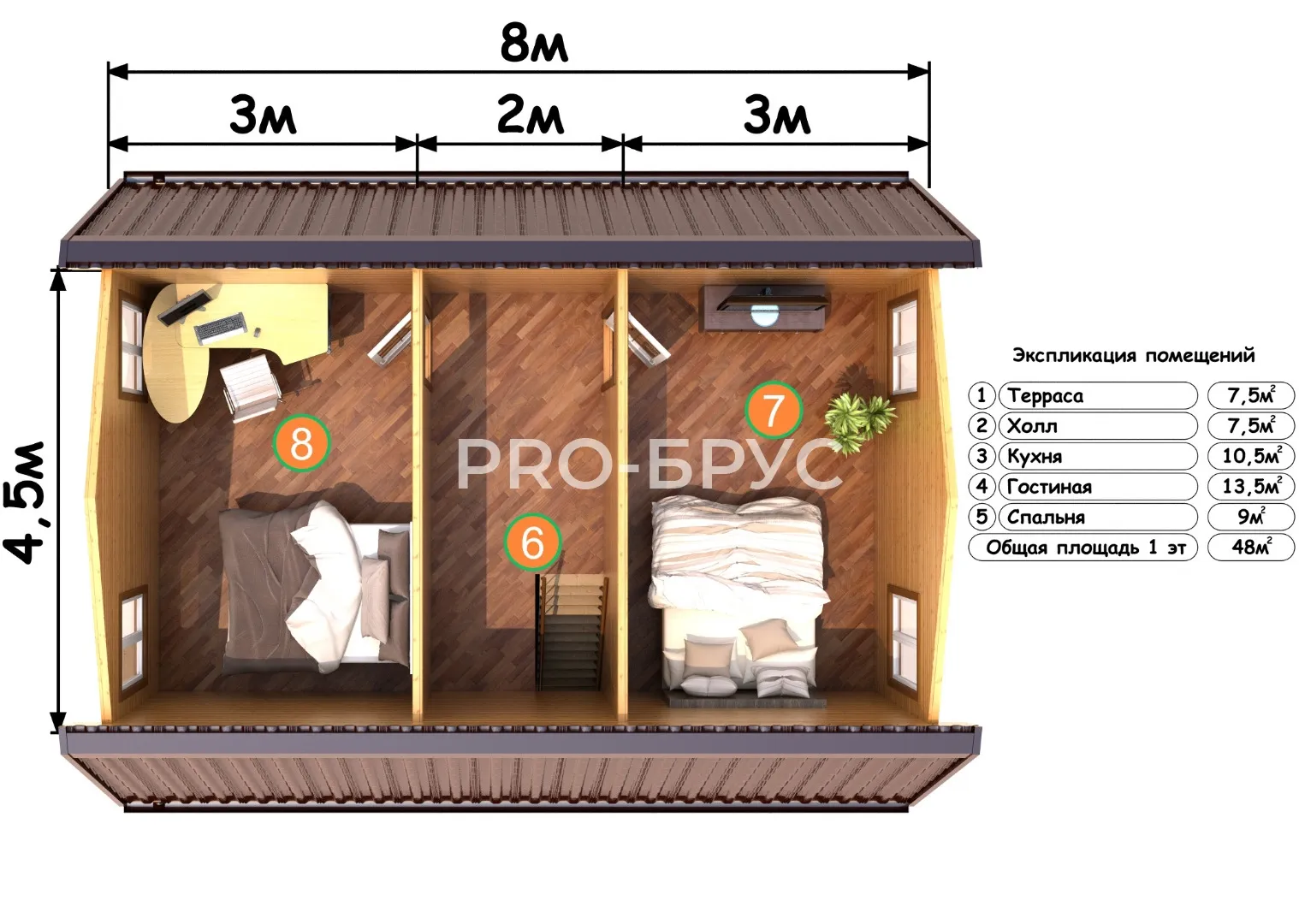 Проект дома из бруса - 6х8 - «Усово» - 82 м² - планировка первого этажа