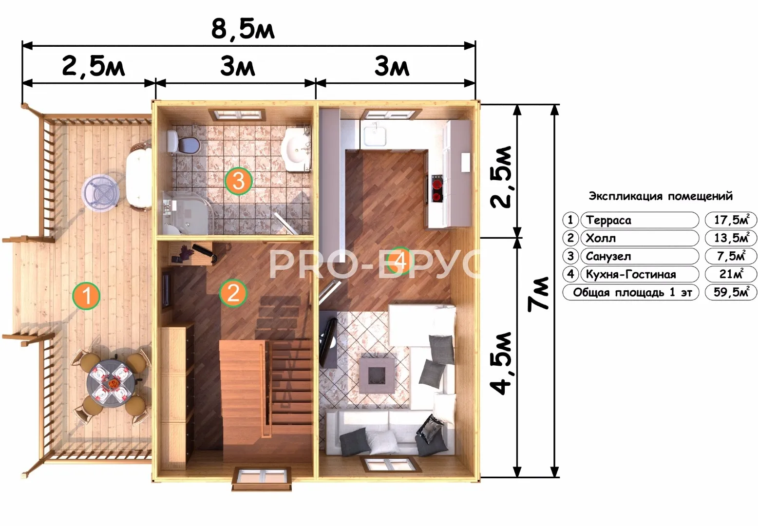 Проект дома из бруса - 7х8 - «Старбеево» - 115 м² - вид справа