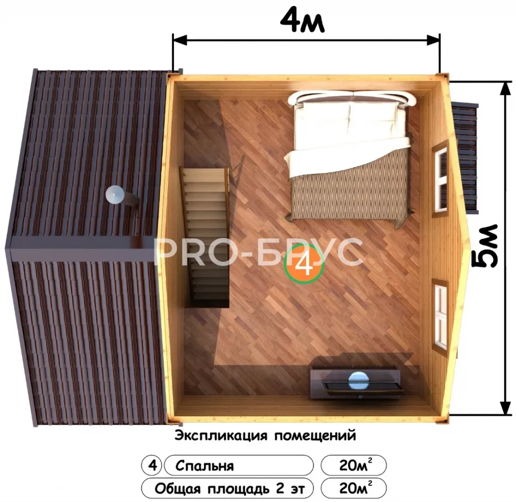 Проект дома из бруса 5 на 6 с мансардой БД-100 план второго этажа