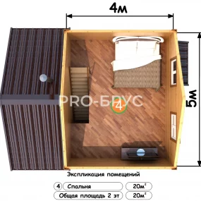 Проект дома из бруса 5 на 6 с мансардой БД-100 план второго этажа
