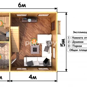 Проект дома из бруса 5 на 6 с мансардой БД-100 план первого этажа