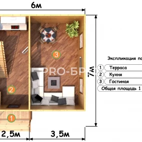 Проект дома из бруса 6 на 7 с мансардой БД-106 план первого этажа