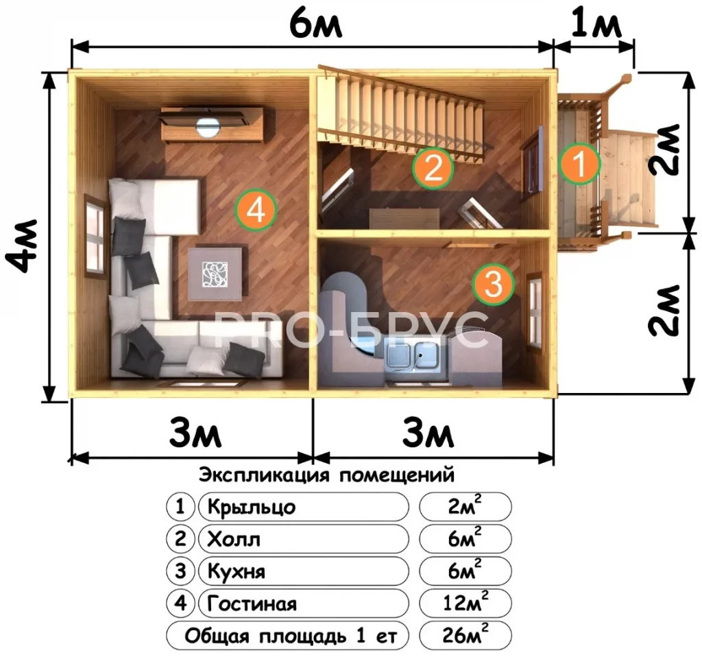 Проект дома из бруса 4 на 6 с мансардой БД-107 план первого этажа