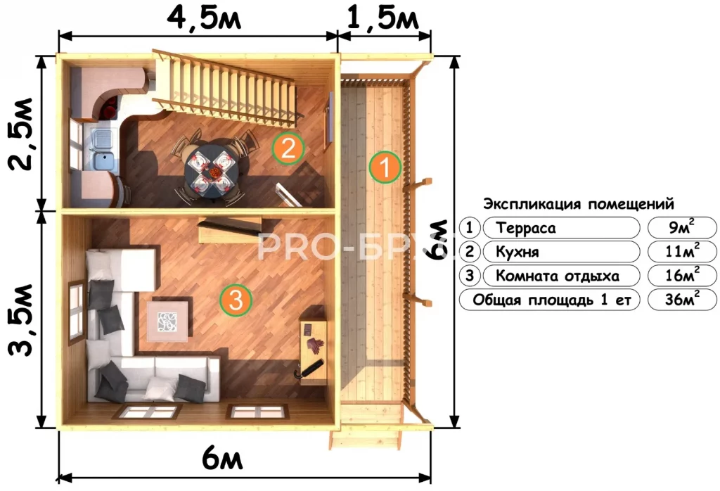 Проект дома из бруса 6 на 6 с мансардой БД-108 план первого этажа