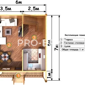 Проект дома из бруса 6 на 7 с мансардой БД-110 план первого этажа