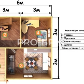 Проект дома из бруса 6 на 6 с мансардой БД-111 план первого этажа