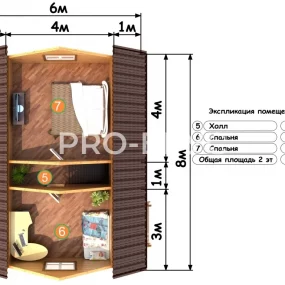 Проект дома из бруса 6 на 8 с мансардой БД-112 план второго этажа