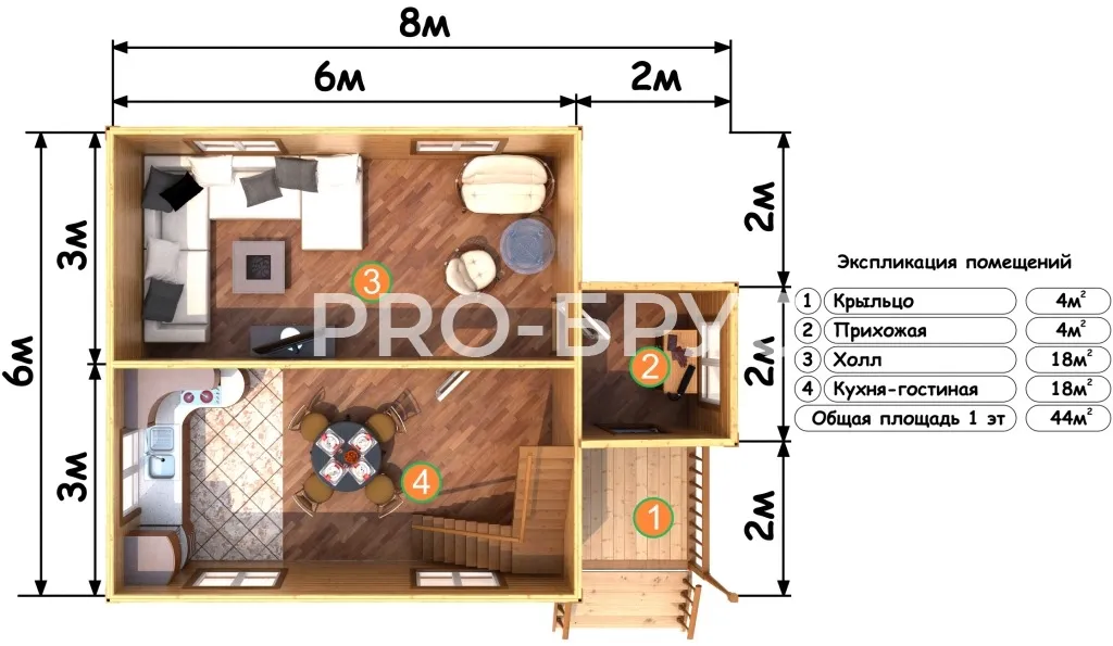 Проект дома из бруса 6 на 8 двухэтажный БД-113 план первого этажа