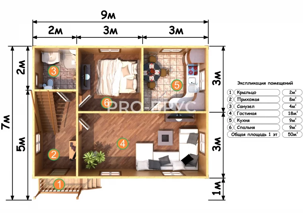 Проект дома из бруса 7 на 9 с мансардой БД-114 план первого этажа
