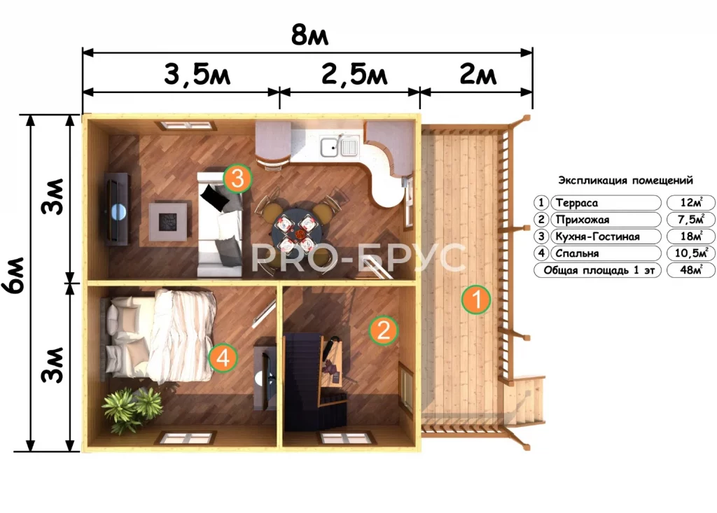 Проект дома из бруса 6 на 8 с мансардой БД-117 план первого этажа