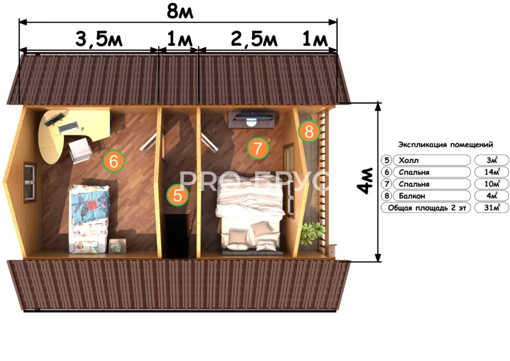 Проект дома из бруса 6 на 8 с мансардой БД-117 план второго этажа