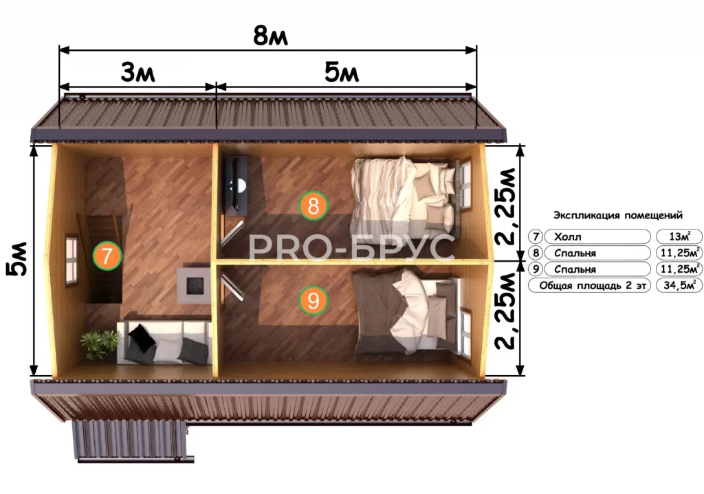 Проект дома из бруса 6 на 8 с мансардой БД-118 план второго этажа