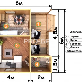Проект дома из бруса 6 на 6 с мансардой БД-119 план первого этажа
