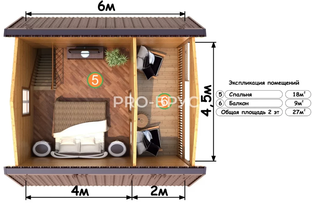 Проект дома из бруса 6 на 6 с мансардой БД-119 план второго этажа