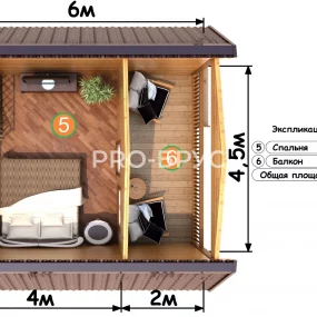 Проект дома из бруса 6 на 6 с мансардой БД-119 план второго этажа