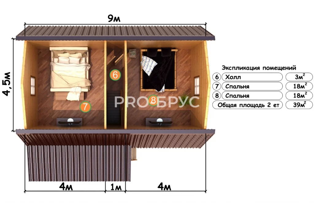Проект дома из бруса 8 на 9 с мансардой БД-120 план второго этажа