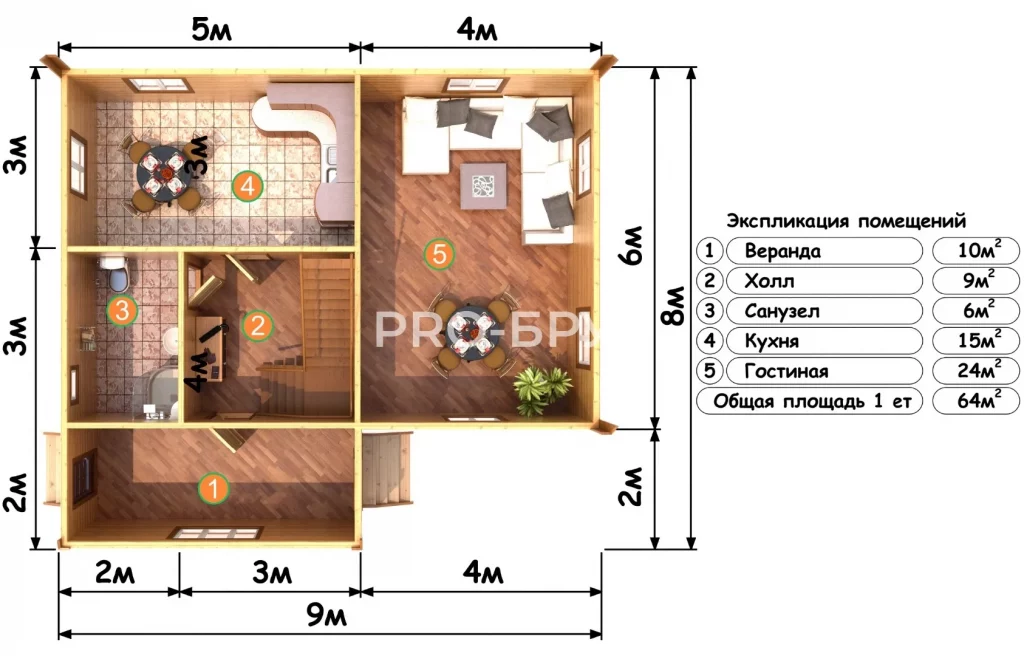 Проект дома из бруса 8 на 9 с мансардой БД-120 план первого этажа