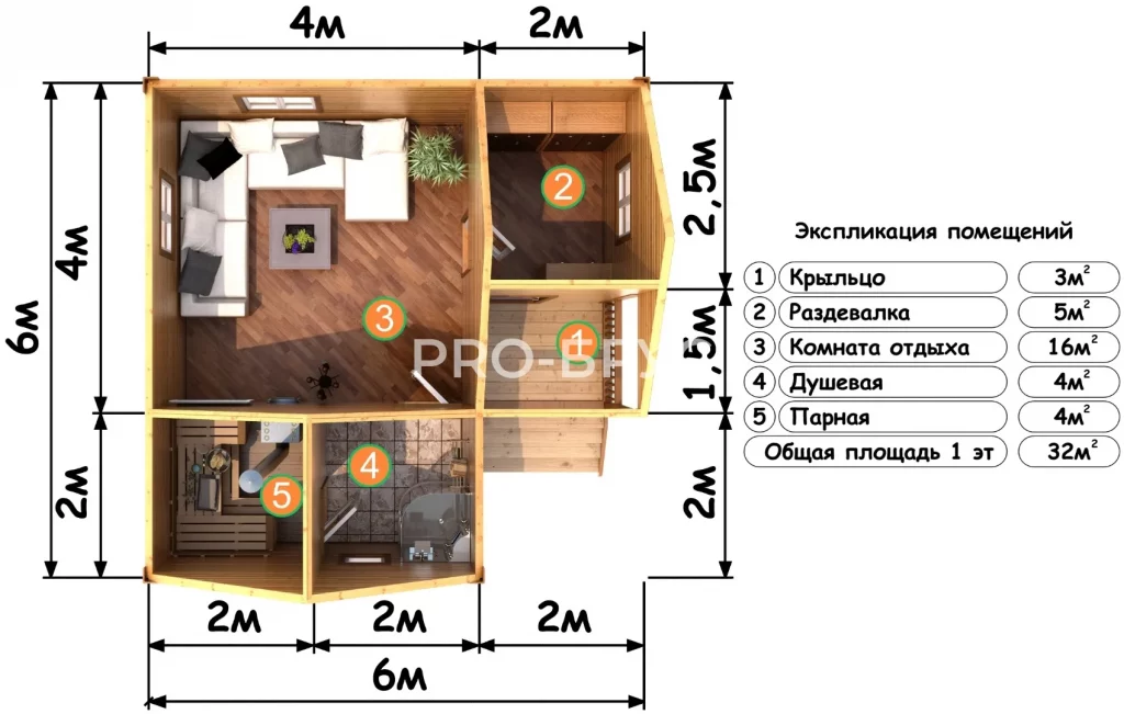 Проект дома из бруса 6 на 6 одноэтажный БД-122 план первого этажа