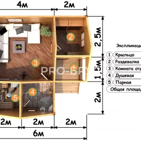 Проект дома из бруса 6 на 6 одноэтажный БД-122 план первого этажа