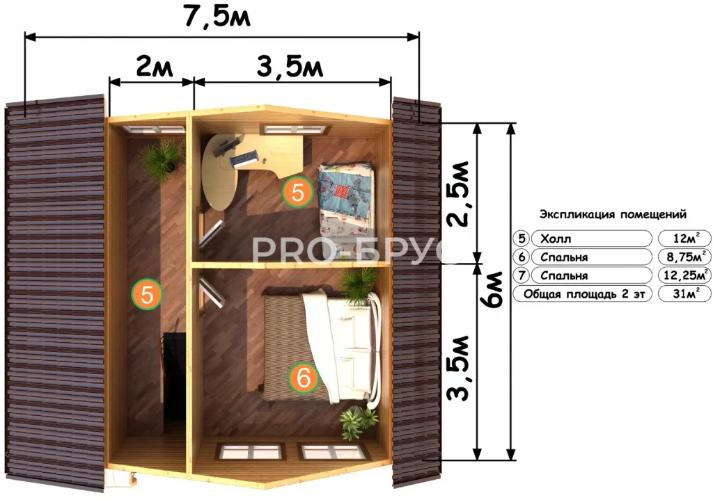 Проект дома из бруса 6 на 7 двухэтажный БД-123 план второго этажа