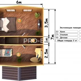 Проект дома из бруса 6 на 9 двухэтажный БД-124 план второго этажа