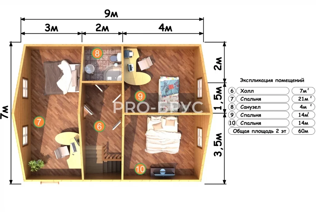 Проект дома из бруса 7 на 9 с мансардой БД-125 план второго этажа