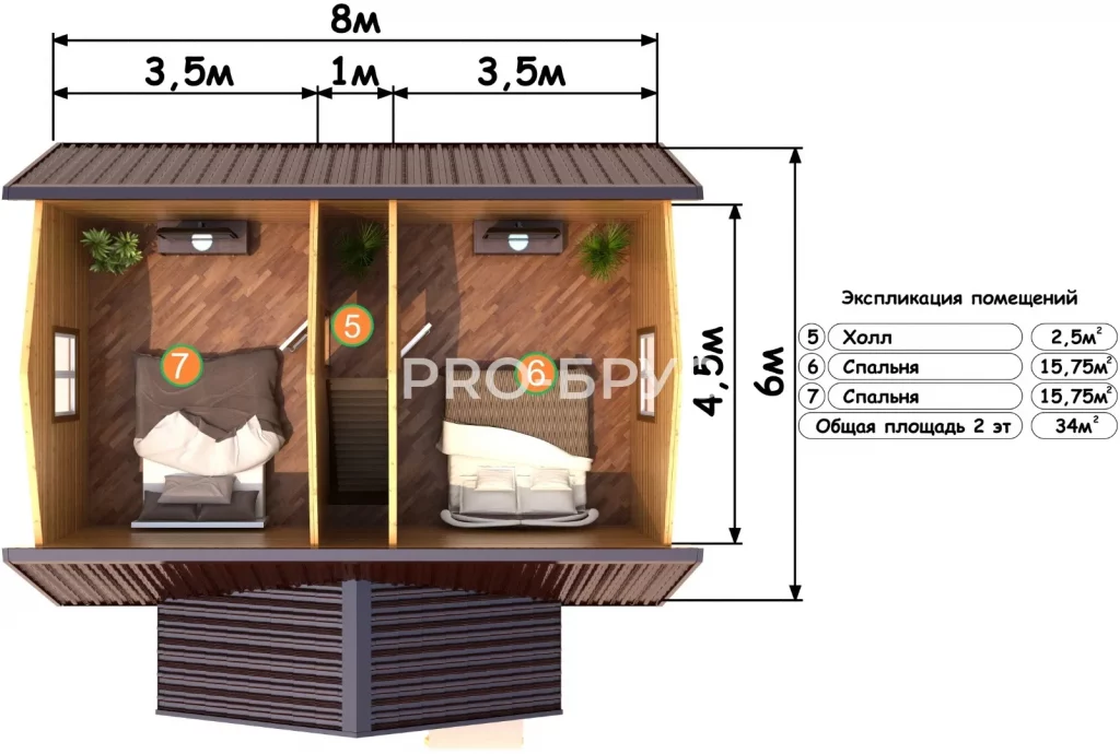 Проект дома из бруса 7 на 8 с мансардой БД-126 план второго этажа