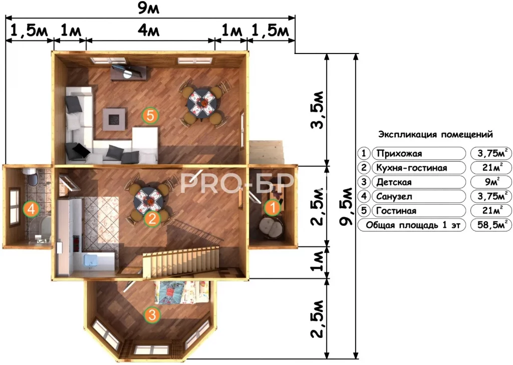 Проект дома из бруса 9 на 9 с мансардой БД-127 план первого этажа