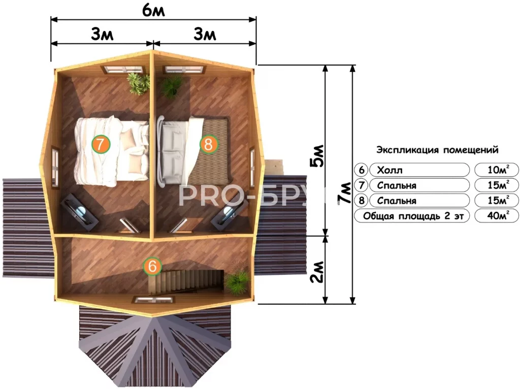 Проект дома из бруса 9 на 9 с мансардой БД-127 план второго этажа