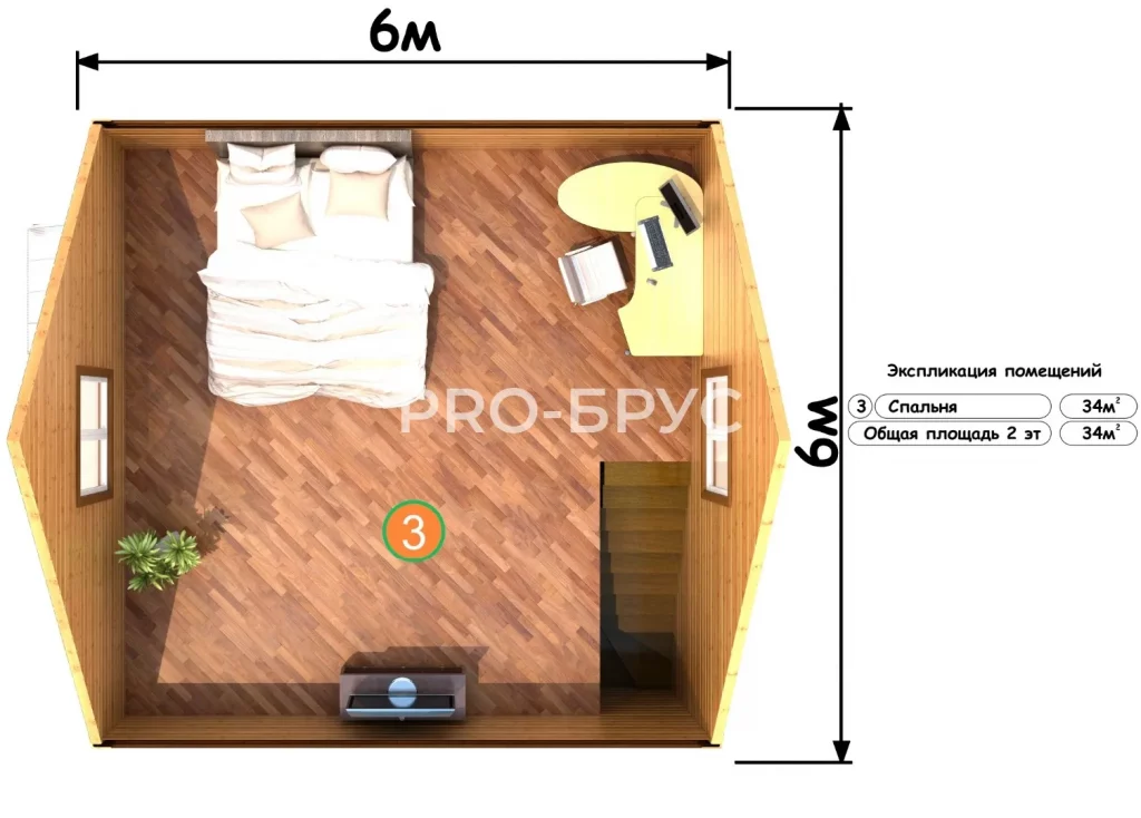 Проект дома из бруса 6 на 6 с мансардой БД-128 план второго этажа