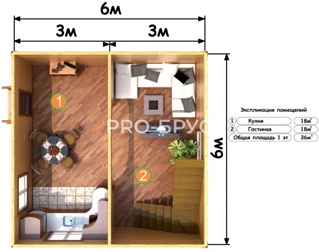 Проект дома из бруса 6 на 6 с мансардой БД-128 план первого этажа