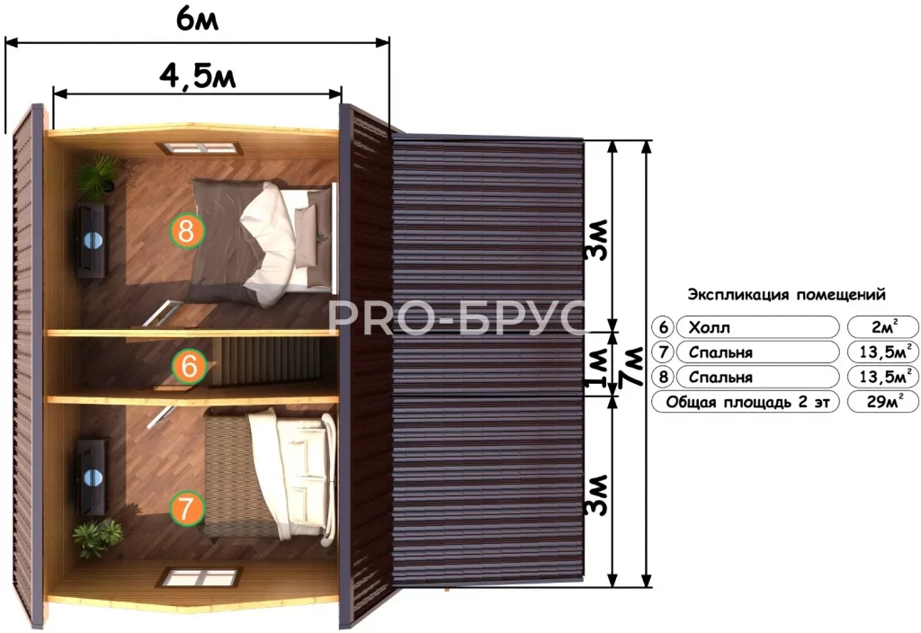 Проект дома из бруса 7 на 9 с мансардой БД-129 план второго этажа