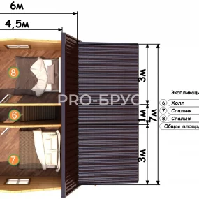 Проект дома из бруса 7 на 9 с мансардой БД-129 план второго этажа