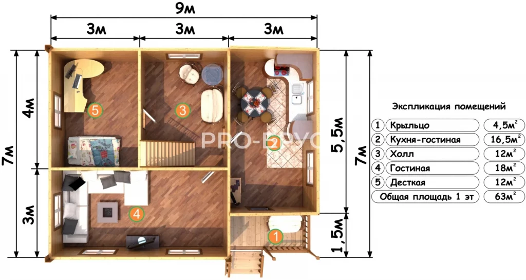 Проект дома из бруса 7 на 9 с мансардой БД-129 план первого этажа
