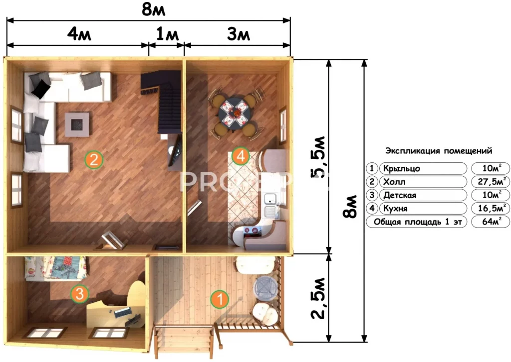 Проект дома из бруса 8 на 8 с мансардой БД-130 план первого этажа