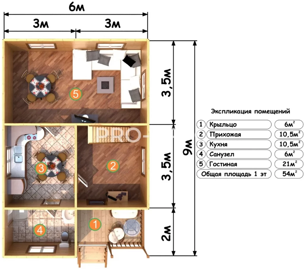 Проект дома из бруса 6 на 9 с мансардой БД-131 план первого этажа