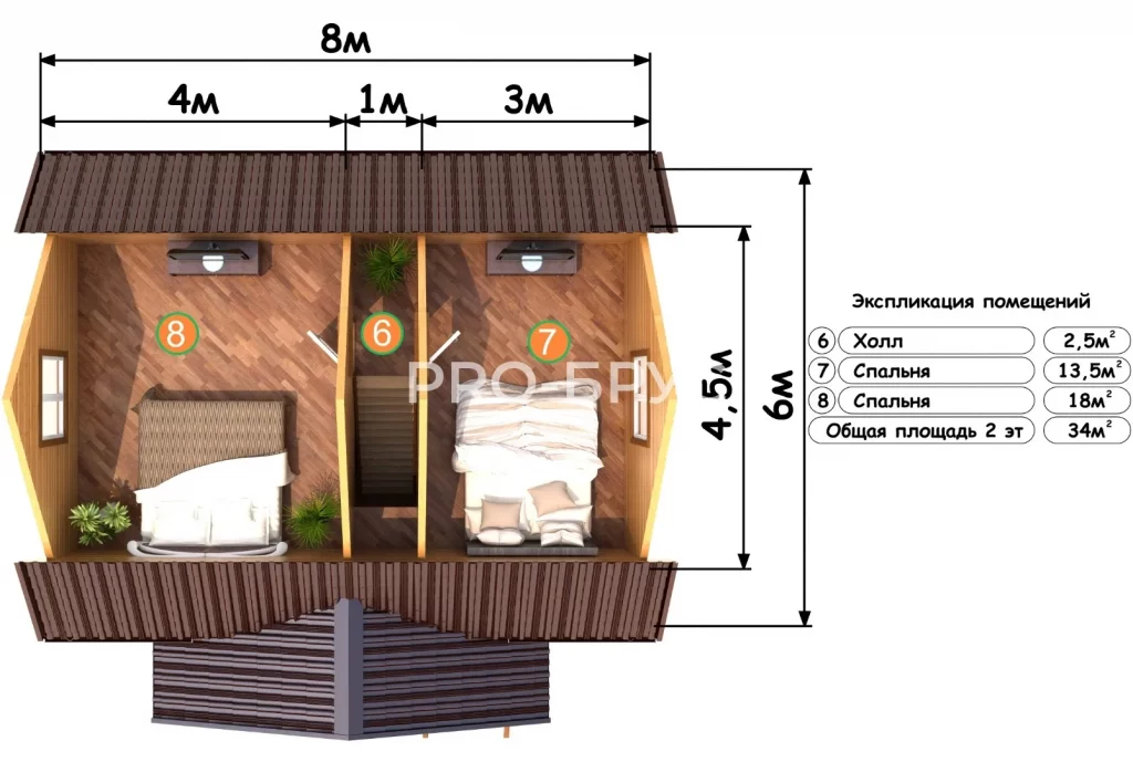 Проект дома из бруса 7 на 8 с мансардой БД-132 план второго этажа
