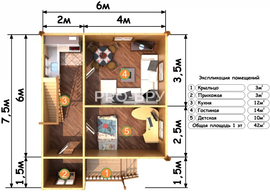 Проект дома из бруса 6 на 7 с мансардой БД-133 план первого этажа