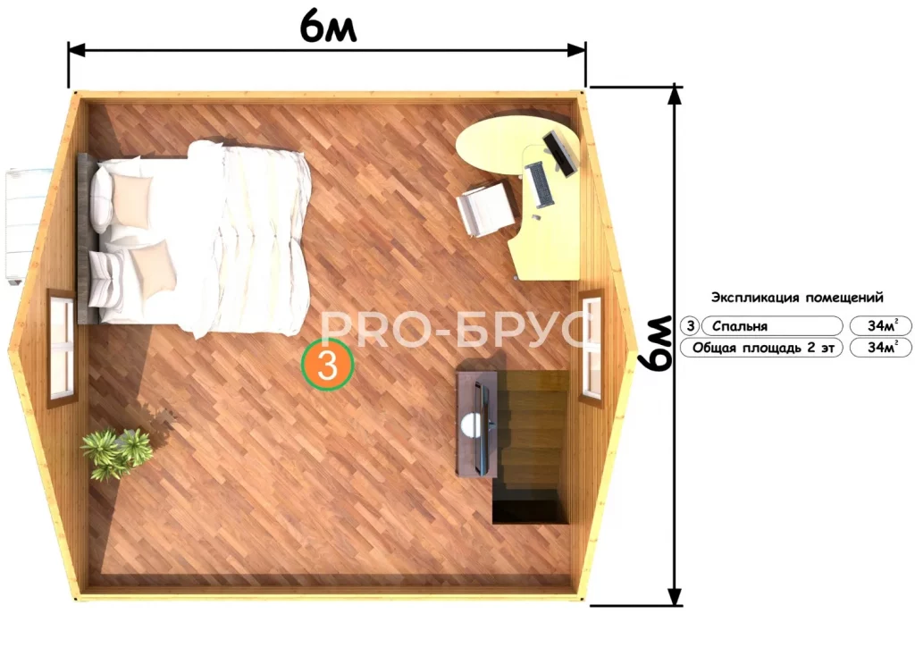 Проект дома из бруса 6 на 6 с мансардой БД-134 план второго этажа