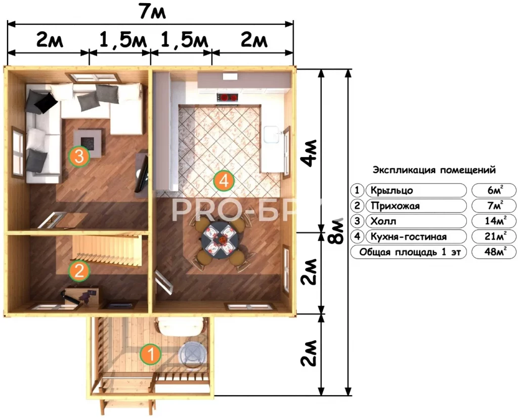 Проект дома из бруса 7 на 8 с мансардой БД-135 план первого этажа