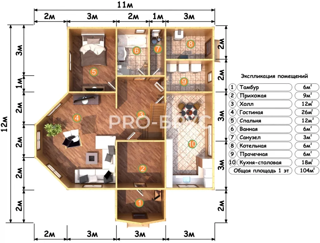 Проект дома из бруса 11 на 12 двухэтажный БД-137 план первого этажа