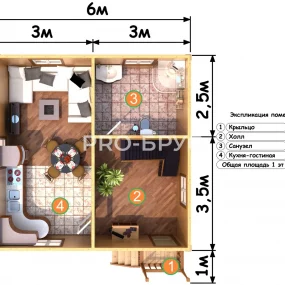 Проект дома из бруса 6 на 6 с мансардой БД-138 план первого этажа