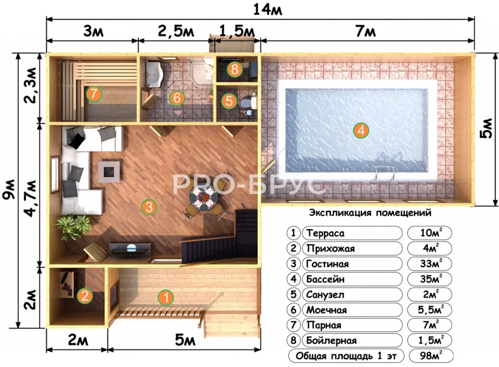 Проект дома из бруса 9 на 14 с мансардой БД-140 план первого этажа