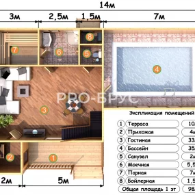 Проект дома из бруса 9 на 14 с мансардой БД-140 план первого этажа
