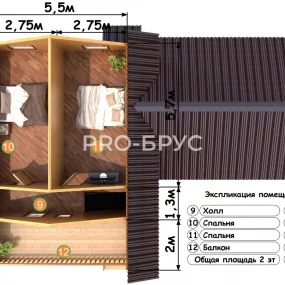 Проект дома из бруса 9 на 14 с мансардой БД-140 план второго этажа