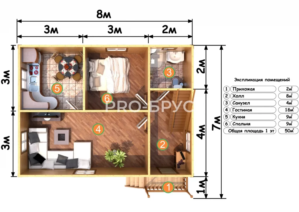 Проект дома из бруса 7 на 8 с мансардой БД-141 план первого этажа