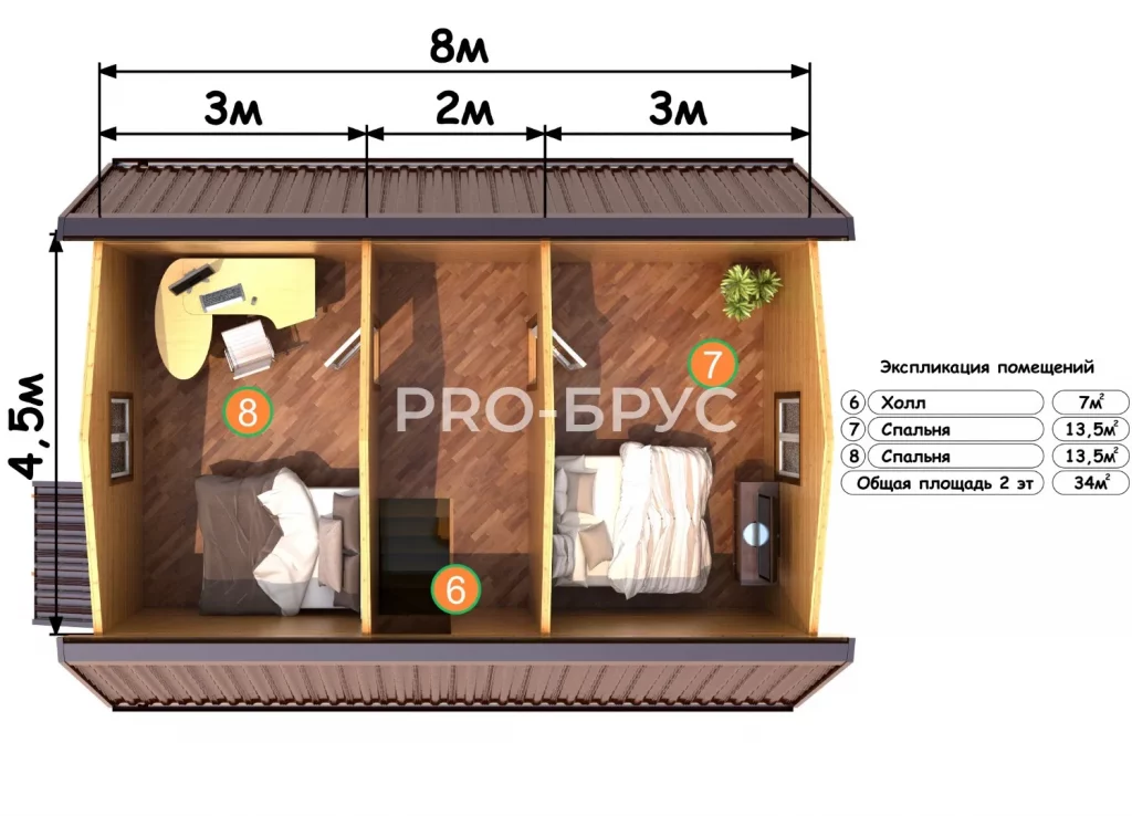 Проект дома из бруса 6 на 9 с мансардой БД-142 план второго этажа
