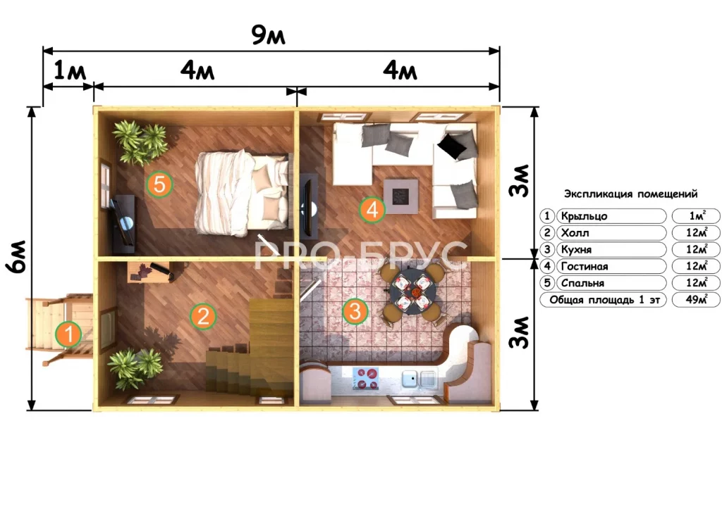 Проект дома из бруса 6 на 9 с мансардой БД-142 план первого этажа